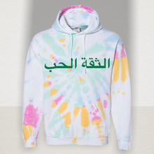 Load image into Gallery viewer, Devine Arabic TL Hoodie
